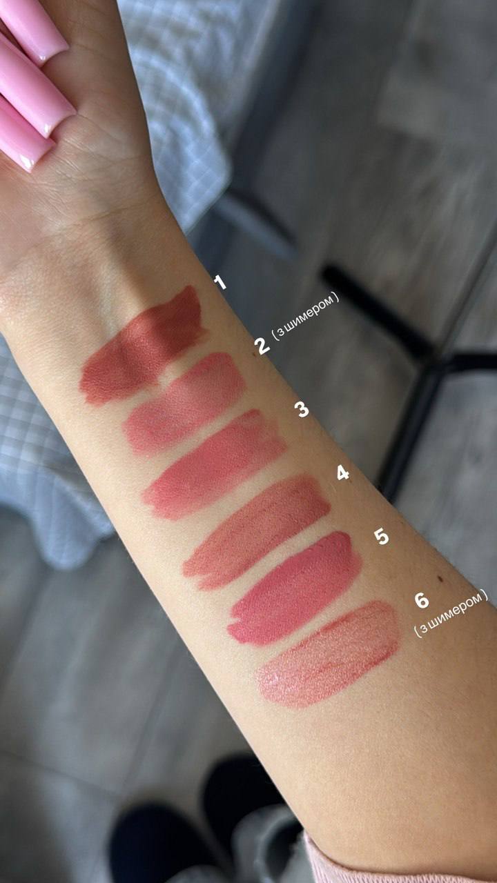 Рідкі рум'яна MATCH Liquid Blush Bogenia 001