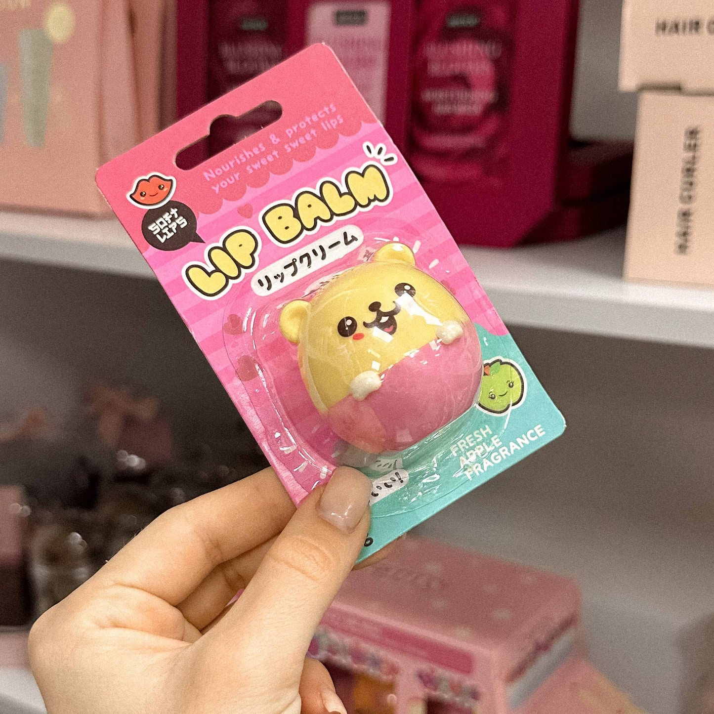 Бальзам для губ (яблуко) Fresh Apple Fragrance