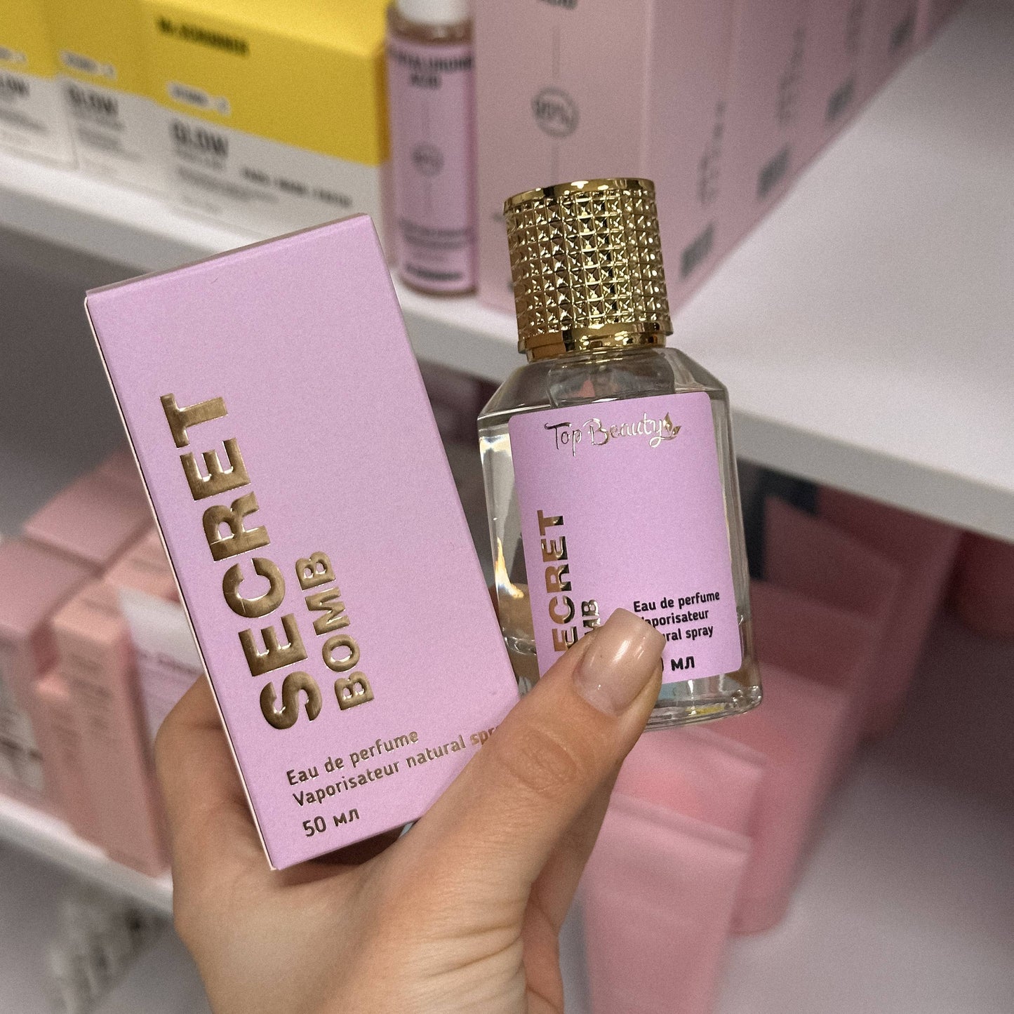 Парфум жіночий Secret Bomb Top Beauty, 50 мл