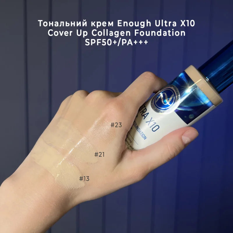 Зволожуючий тональний крем (21 відтінок) Enough Ultra X10 Cover Up Collagen Foundation SPF50+ PA +++